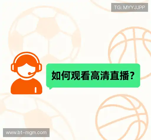 疑问解答集